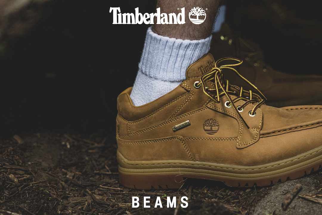 BEAMS' GORE-TEX Timberlands Are Blue Collar But Better | Urban News Now